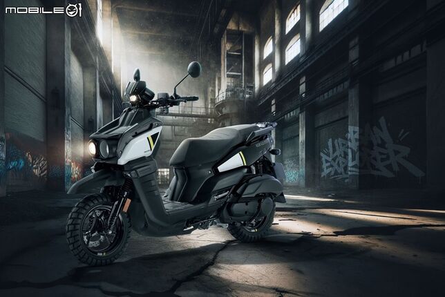 YAMAHA BW'S 限量新色上市！全台限量500台，九月底前陸續交車