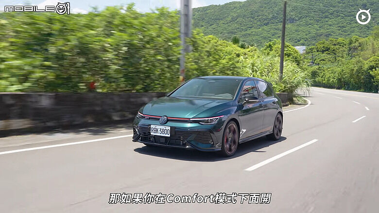 【影音試駕】VW Golf GTI Edition 50，最強前驅，誰還要R！？