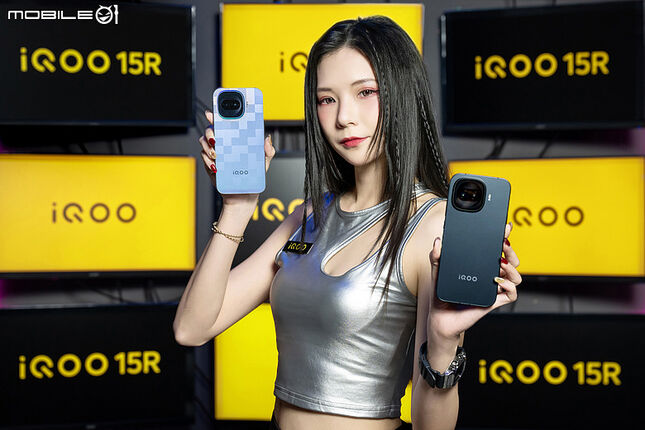 未來旗艦 iQOO 15R 今日發表｜高續航、高效能，重新定義電競體驗！