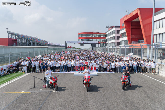 YAMAHA Day品牌日活動｜經典老車展演、設計生產全面體驗