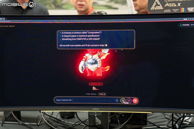 【Computex 2026】讓 AI 代理更輕鬆使用！微星推出 Lucky Claw Agent 個人化代理應用，還可以結合多個代理進行蝦群運作