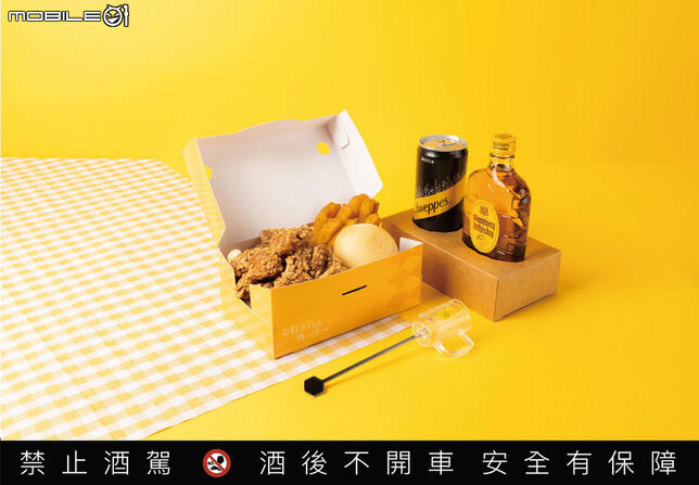 角瓶聯名頂呱呱推出全新風味套餐｜享用台式小吃又能自己調一杯角嗨！