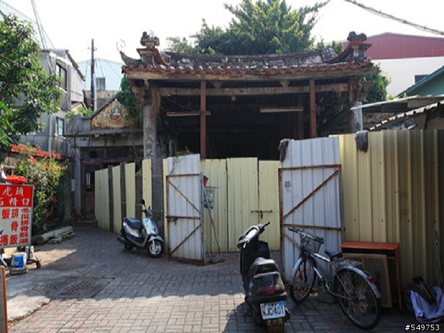 福泰飯桌