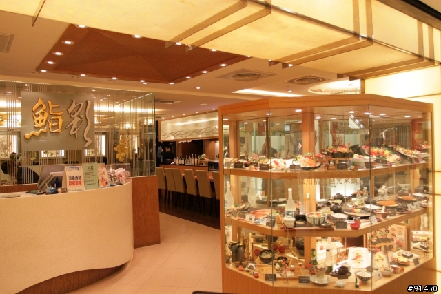 鮨彩(忠孝店)