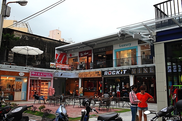 京正拉麵